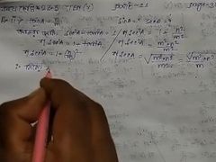 Trigonometric Ratios and Identities Math Slove by Bikash Edu Care Episode 11