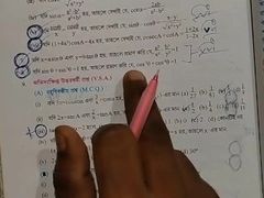 Trigonometric Ratios and Identities Math Slove by Bikash Edu Care Episode 13